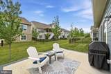 123 Cowbird Street - Photo 10