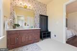 23333 Four Chimneys Lane - Photo 28