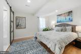 23333 Four Chimneys Lane - Photo 36