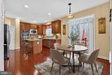 3308 Mccorkle Court - Photo 19