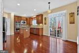 3308 Mccorkle Court - Photo 20