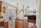3308 Mccorkle Court - Photo 23