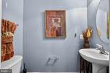 3308 Mccorkle Court - Photo 24