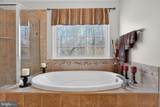 3308 Mccorkle Court - Photo 37
