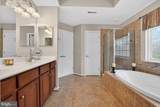 3308 Mccorkle Court - Photo 38