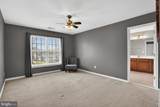 3308 Mccorkle Court - Photo 41