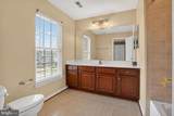 3308 Mccorkle Court - Photo 42