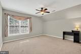 3308 Mccorkle Court - Photo 48