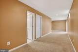 3308 Mccorkle Court - Photo 55