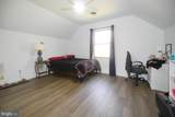 605 Planters Wharf Road - Photo 19