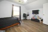 605 Planters Wharf Road - Photo 21