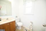605 Planters Wharf Road - Photo 24
