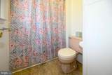 605 Planters Wharf Road - Photo 25