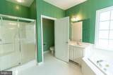 29638 Janets Way - Photo 34