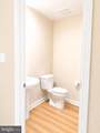 17854 Meriwether Lewis Street - Photo 14