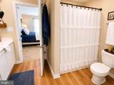 17854 Meriwether Lewis Street - Photo 20