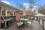 1213 Dale Drive - Photo 26