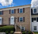 14459 Cool Oak Lane - Photo 1
