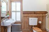 315 Chestnut Street - Photo 13