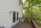 430 Babbs Mountain Road - Photo 32
