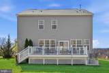 18184 Presidio Place - Photo 39
