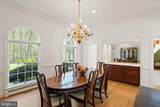 104 Blaisdell Lane - Photo 17