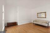 104 Blaisdell Lane - Photo 18