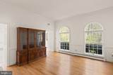 104 Blaisdell Lane - Photo 20