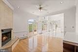 104 Blaisdell Lane - Photo 22