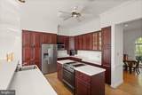 104 Blaisdell Lane - Photo 26