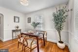 812 Forest Glen Road - Photo 9
