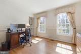 5370 Cleburne Lane - Photo 14