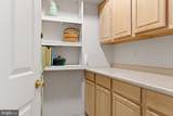 5370 Cleburne Lane - Photo 22
