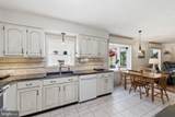 5370 Cleburne Lane - Photo 7