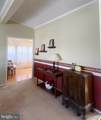 449 Grouse Court - Photo 17
