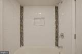 1800 Gayfields Drive - Photo 53