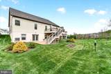 4603 Arboretum Drive - Photo 2