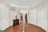 4603 Arboretum Drive - Photo 5
