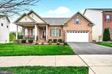 4603 Arboretum Drive - Photo 54