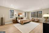 2733 Chesapeake Street - Photo 45