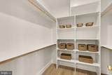 2733 Chesapeake Street - Photo 49