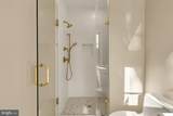 2733 Chesapeake Street - Photo 58