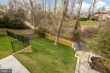 2733 Chesapeake Street - Photo 96