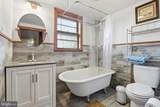 21627 Gunpowder - Photo 15