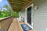 21186 Chesapeake Avenue - Photo 5