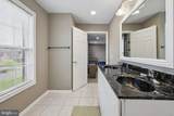 25 Sherwood Lane - Photo 26