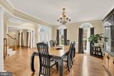 5022 Burnside Farm Place - Photo 5