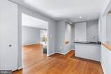 5211 Macarthur Terrace - Photo 17