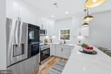 1034 Greenview - Photo 9