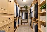 2059 Huntington Avenue - Photo 10